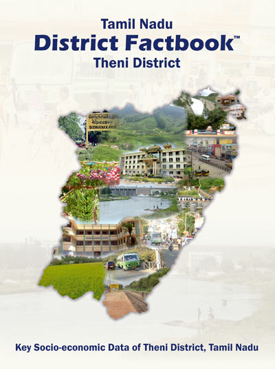 Tamil Nadu District Factbook : Theni District